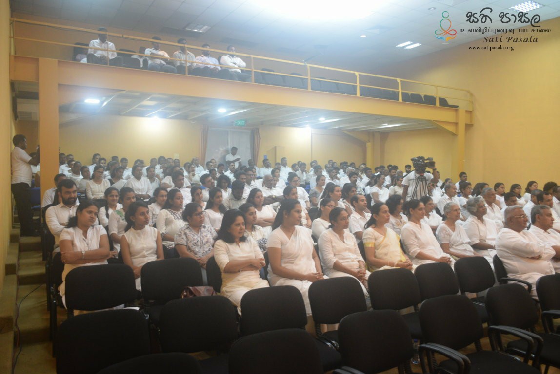 Sati Pasala At Colombo International Nautical And Engineering College ...