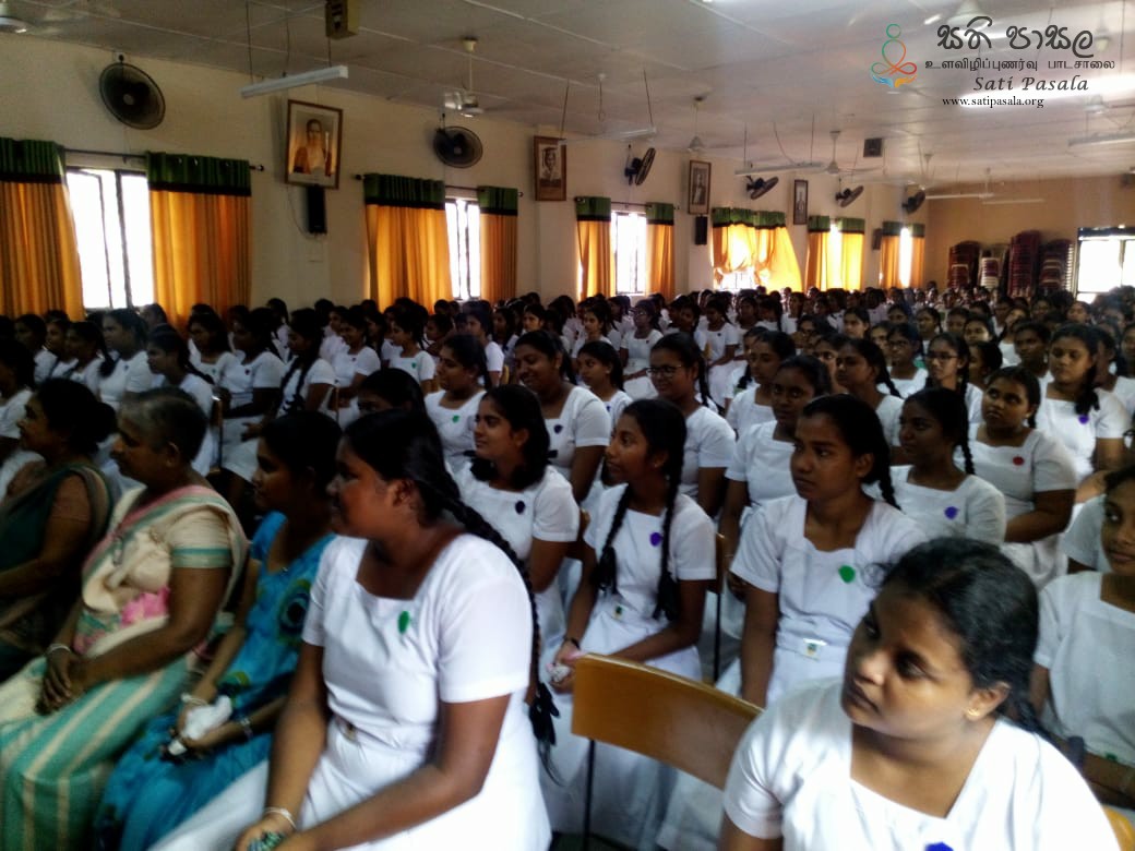 Sati Pasala at Gothami Balika Vidyalaya, Colombo 10 - 26th July 2019 ...