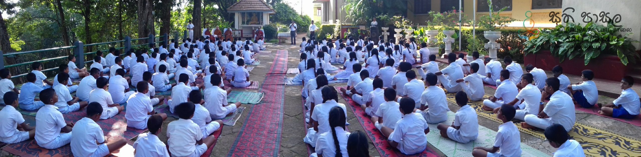 Unveiling a Walking Path at Peradeniya Central College, Peradeniya ...