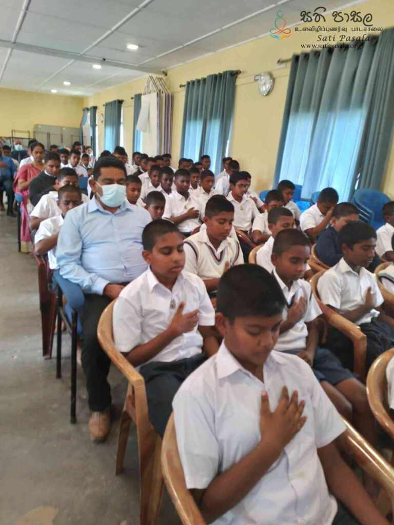 Sati Pasala at St. Clements' college Ampitiya, Kandy - Sati Pasala or ...